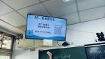 回覆-班上無聲廣播長期無法接收訊息