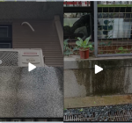 體訓中心2F學生宿舍冷氣排水管脫落漏水