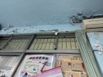 體育辦公室漏水
